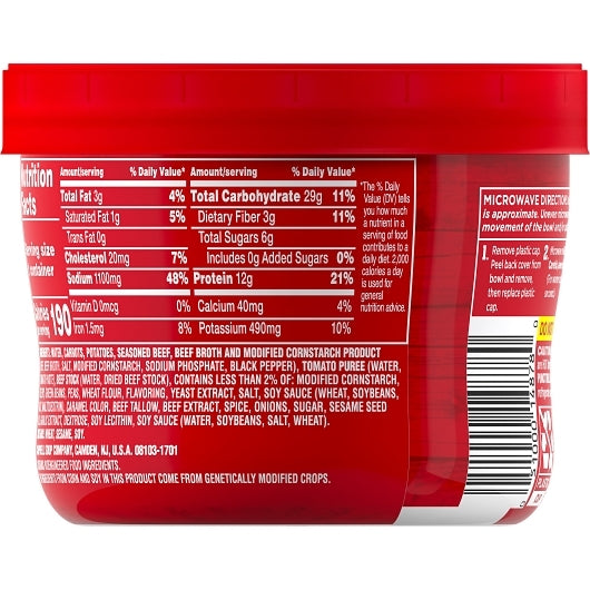 Campbell's Chunky Beef Vegetable Soup, 8 x 15.25 oz Case - DOT product image 8