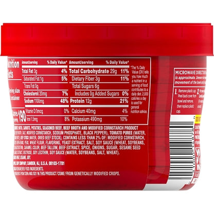 Campbell's Chunky Beef Vegetable Soup, 8 x 15.25 oz Case - DOT product image 8