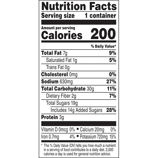 Campbell's On The Go Creamy Tomato Soup, 8 x 11.1 oz Case - DOT product image 5