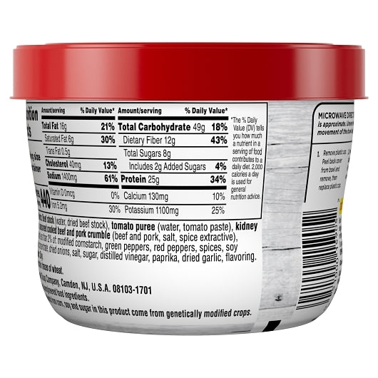 CHUNKY Firehouse Hot Chunky Hot & Spicy Chili With Beans, 8 x 15.25 oz Case - DOT product image 8