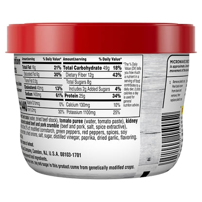 CHUNKY Firehouse Hot Chunky Hot & Spicy Chili With Beans, 8 x 15.25 oz Case - DOT product image 8