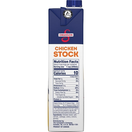 Swanson Chicken Stock, 12 x 32 oz Case - DOT product image 7