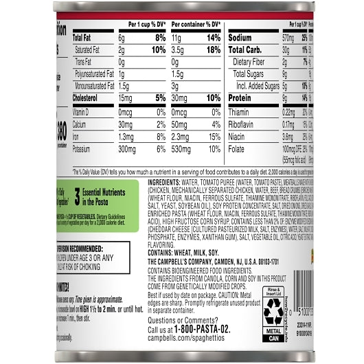 Campbells Spaghetti Pasta Spaghetti O'S And Meatballs Pasta, 24 x 15.6 oz Case - DOT product image 8