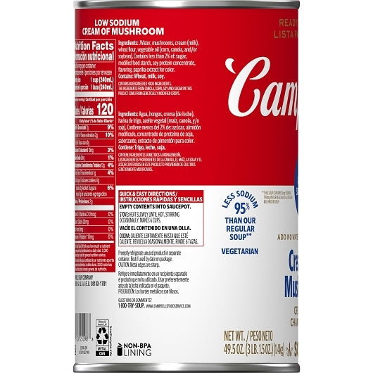 Campbells Soup Company Classic Low Sodium Cream Of Mushroom Soup, 12 x 49.5 oz Case - DOT product image 4