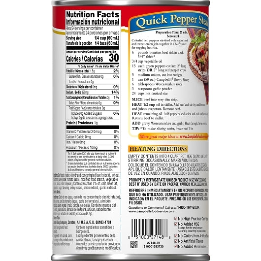 Campbell's Brown Gravy, 12 x 50 oz Case - DOT product image 7