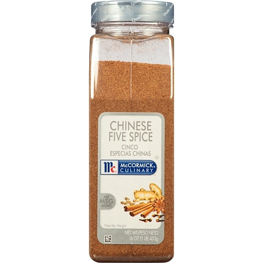 McCormick Culinary Chinese Five Spice, 6 x 1 lb Case - DOT product image 5