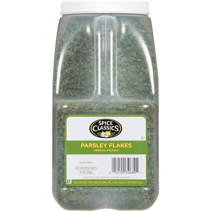 McCormick Parsley Flakes , 3 x 10 oz Case - DOT product image 5