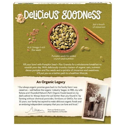 Natures Path Flax Flax+ With Pumpkin Seed Granola, 12 x 11.5 oz Case - DOT product image 6