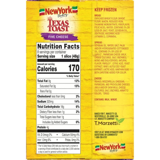 New York Five CHEESE TEXAS TOAST, 12 x 13.5 oz Case - DOT product image 5