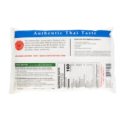 Taste Of Thai Jasmine Rice, 12 x 35 oz Case - DOT product image 5