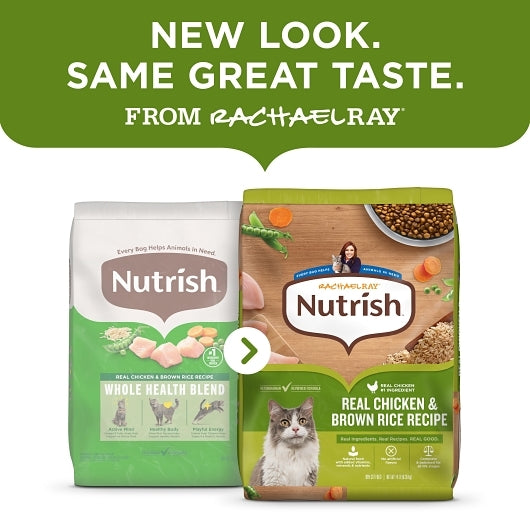 Rachel Ray Chicken And Brown Rice Dry Cat Food, 4 x 48 oz Case - Pet Food & Pet Care - image 2