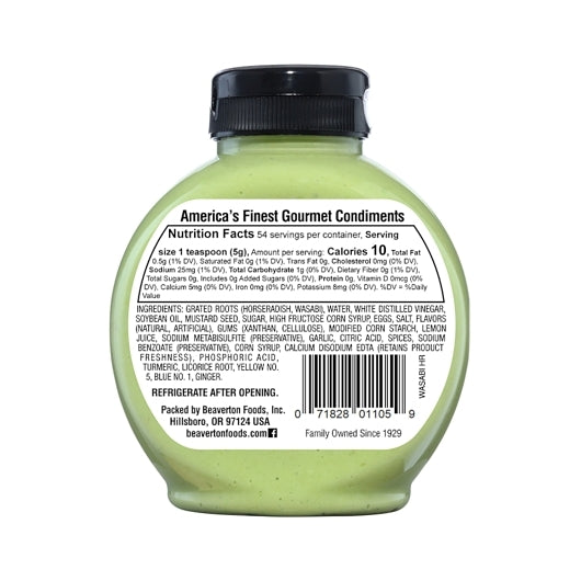Inglehoffer Wasabi Squeeze Horseradish Bottle, 6 x 9.5 oz Case - DOT product image 4