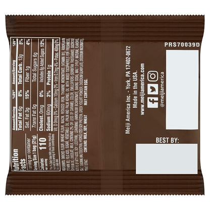 Hello Panda Chocolate Creme Filled Bite Size Cookie, 8 x 32 x 0.75 oz Case - DOT product image 5