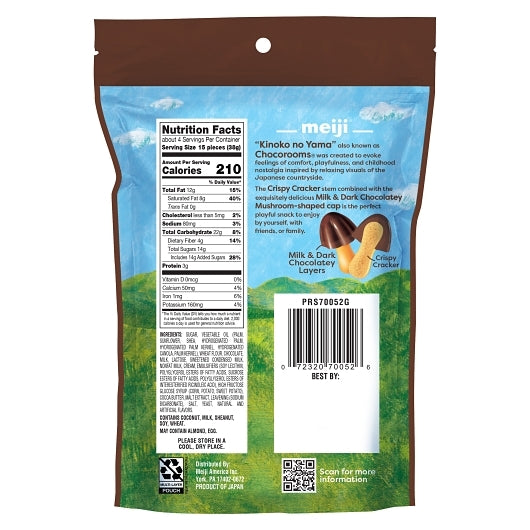 Chocorooms Cookie Pouch, 12 x 5 oz Case - DOT product image 5