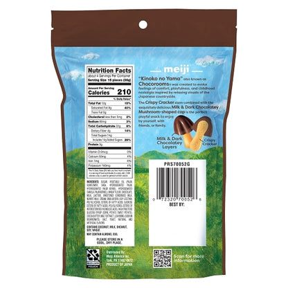 Chocorooms Cookie Pouch, 12 x 5 oz Case - DOT product image 5
