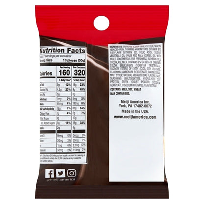 Hello Panda Chocolate Multi-Pack Creme Filled Bite Size Cookie, 4 x 6 x 2.2 oz Case - DOT product image 7