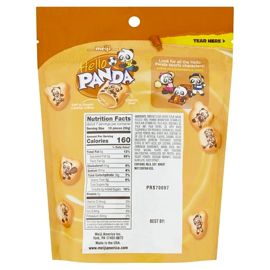 Meiji Crunchy Shell with Caramel Center, 6 x 7 oz Case - DOT product image 7