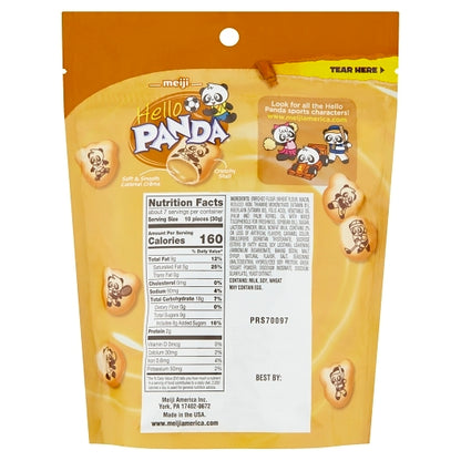 Meiji Crunchy Shell with Caramel Center, 6 x 7 oz Case - DOT product image 7