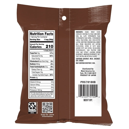 Chocorooms Multi-Pack, 4 x 8 x 1.34 oz Case - Bakery & Desserts