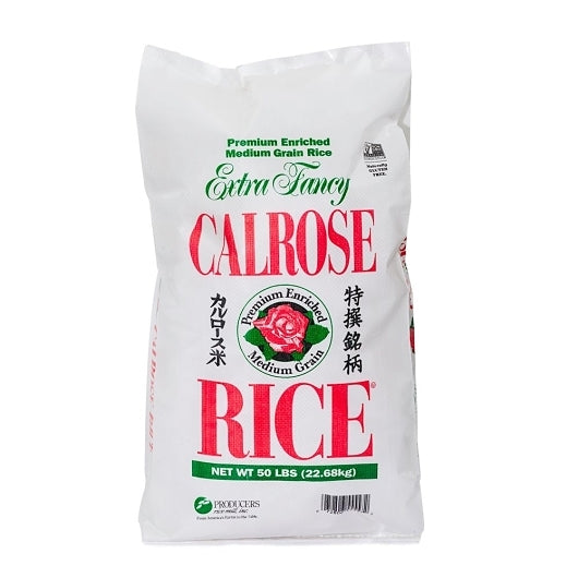 Rice Calrose Paper Inc Calrose Medium Grain Rice, 1 x 50 lb Case - Breakfast Foods