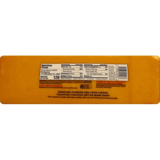 Tillamook Smoked Cheddar Cheese, 6 x 2 lb Case - Alternate product angle or state