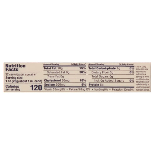 Tillamook Smoked Cheddar Cheese, 6 x 2 lb Case - Alternate product angle or state