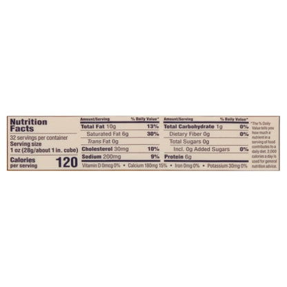 Tillamook Smoked Cheddar Cheese, 6 x 2 lb Case - Alternate product angle or state
