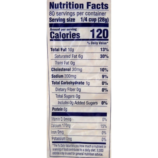 Tillamook Medium Shredded Cheddar Cheese, 4 x 5 lb Case - Alternate product angle or state