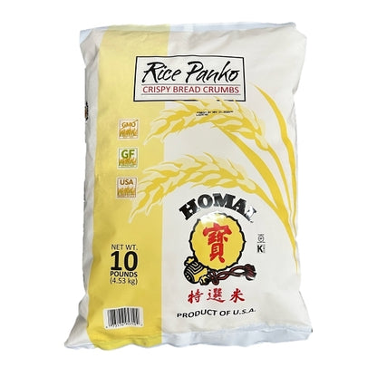 Bunge Corn Meal Gluten Free Rice Panko Crispy Bread Crumbs, 1 x 10 lb Case - Pantry Ingredients