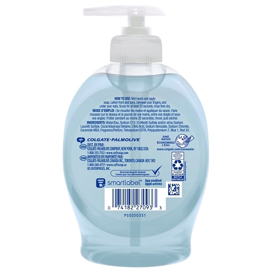 Softsoap Liquid Hand Soap Fresh Breeze, 6 x 7.5 fl oz Case - DOT product image 3