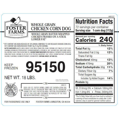 Foster Farms Low Fat Whole Grain Chicken Corndog, 72 x 4.25 oz Case - DOT product image 4