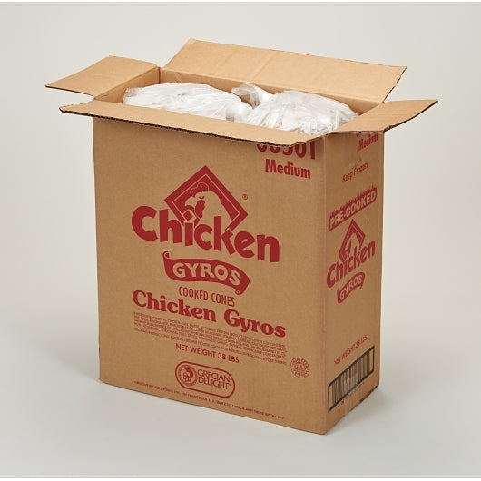 Grecian Delight Chicken Medium Cooked Gyro Cone, 2 x 19 lb Case - DOT product image 3