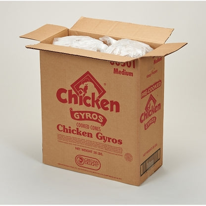 Grecian Delight Chicken Medium Cooked Gyro Cone, 2 x 19 lb Case - DOT product image 3