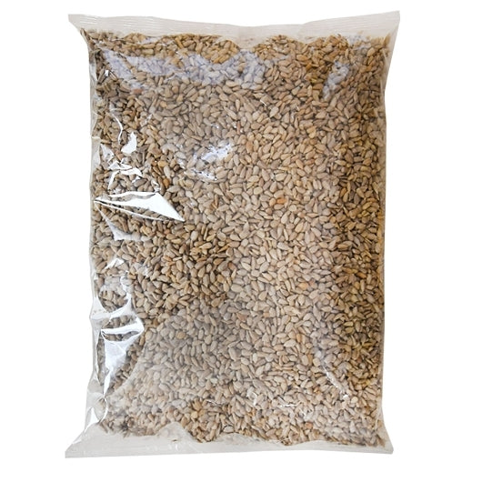 Bakers Select t Raw Shelled Sunflower Seed Kernels, 1 x 5 lb Case - Alternate product angle or state