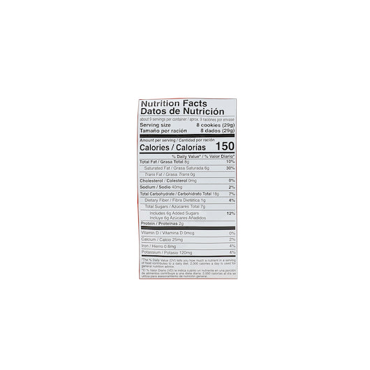 Loacker Quadratini Hazelnut, 6 x 8.82 oz Case - Bakery & Desserts