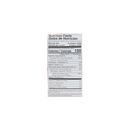 Loacker Quadratini Hazelnut, 6 x 8.82 oz Case - Bakery & Desserts