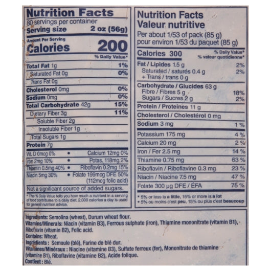 Barilla Penne Rigate Kosher; Non-Gmo, 2 x 160 oz Case - DOT product image 8