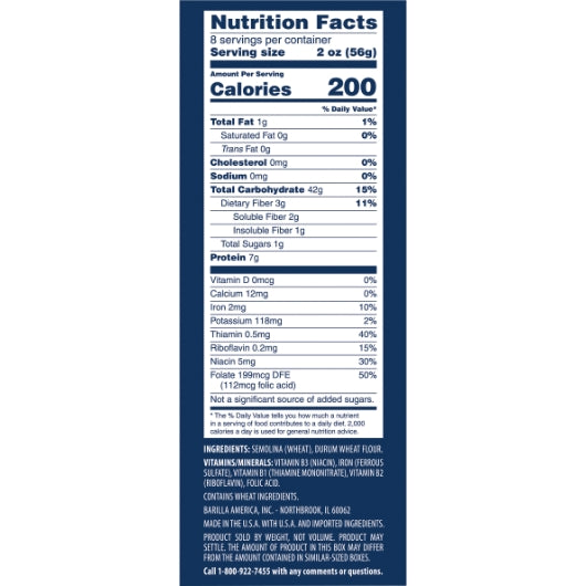 Barilla Rotini Pasta, 12 x 16 oz Case - DOT product image 7