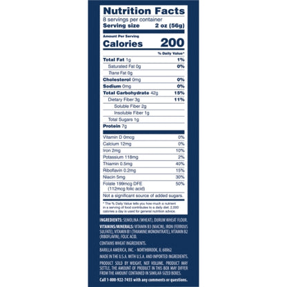 Barilla Rotini Pasta, 12 x 16 oz Case - DOT product image 7