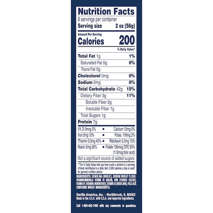 Barilla Pasta Orzo, 16 x 16 oz Case - DOT product image 6