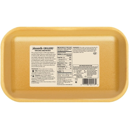 Johnsonville Bratwurst Patty Grillers Uncooked Original Bratwurst Pork Patties, 9 x 16 oz Case - DOT product image 3