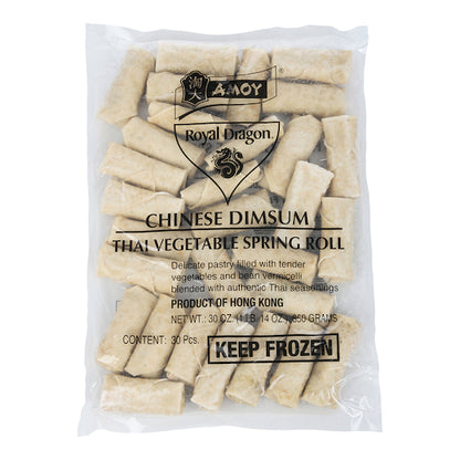 Amoy Thai Vegetable Spring Roll, 120 x 1 oz Case - Prepared Foods