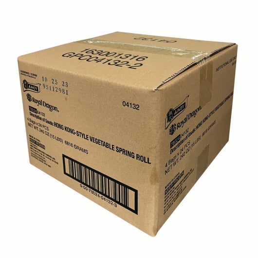 Amoy Royal Hong Kong Style Vegetable Spring Roll, 96 x 2.5 oz Case - DOT product image 2