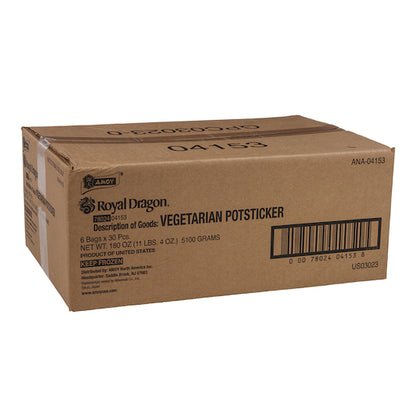 Amoy Fully Cooked Vegetable Potstickers, 180 x 1 oz Case - DOT product image 3