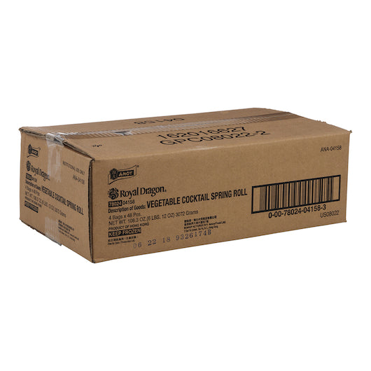 Amoy Vegetable Cocktail Spring Roll, Whole Grain, In Bulk (0.5 Oz, 192 Per Case) - DOT product image 7
