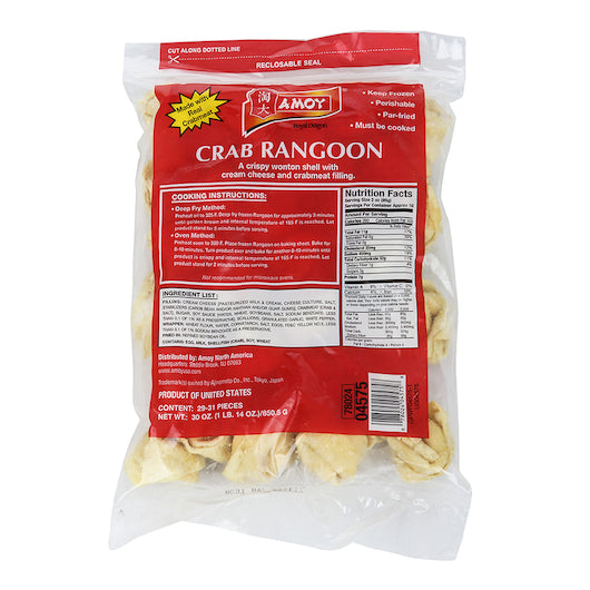 Amoy Crab Rangoon , 120 x 1 oz Case - Prepared Foods