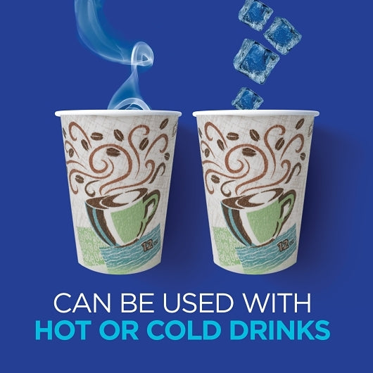 Perfect Touch PERFECTOUCH INSULATED CUP 8 OUNCE HAZE., 20 x 50 x 50 ct Case - DOT product image 5