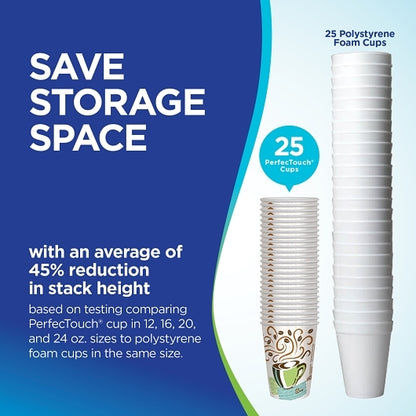 Perfect Touch PERFECTOUCH INSULATED CUP 8 OUNCE HAZE., 20 x 50 x 50 ct Case - DOT product image 8