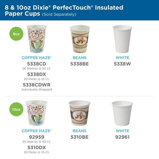 Dixie PerfecTouch CUPS 8 OUNCE WRAPPED PERFETTO, 1 x 1000 ct Case - DOT product image 5