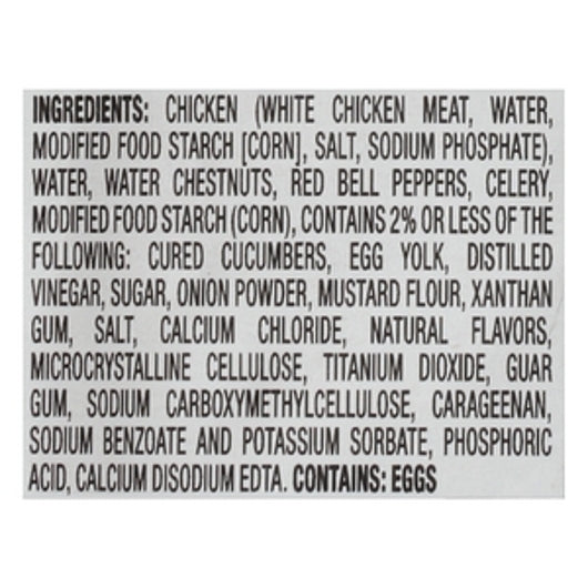 Starkist Chicken Salad Chicken Creations Pouch, 12 x 2.6 oz Case - DOT product image 8
